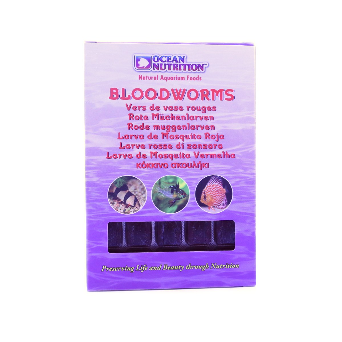 Bloodworm